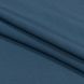 Готовая штора Kristy Dark Grey Blue - 1 шт 150x265 см