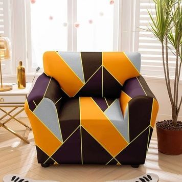 Чохол на крісло LoveYouHome універсальний трикотажний 041
