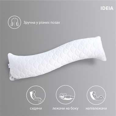 Подушка для сну та відпочинку S-Form IDEIA 40x130 см