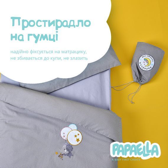 Комплект постельного белья PAPAELLA Горошек серый для младенцев