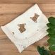 Плед Маленька Соня муслін жатка двошаровий з бахромою Teddy на молочному 80x100 см