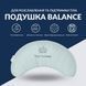 Подушка IDEIA Balance эргономичная с вышивкой мята 46&times;24&times;10 см