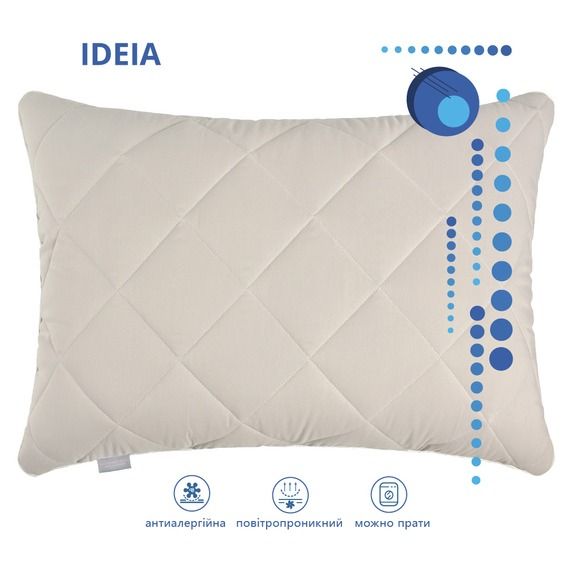 Подушка для сну Double Chamber двокамерна IDEIA 50x70 см