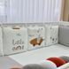 Комплект постільної білизни Маленька Соня Арт Дизайн "Морквинка" теракот для новонароджених