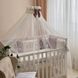 Комплект постільної білизни Маленька Соня Royal пудра для новонароджених