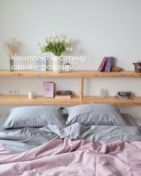 Постельное белье Bedclozzzes сатин серо- розовый (№24+37) полуторный