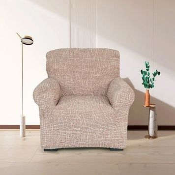 Чохол на крісло LoveYouHome Italy бежевий