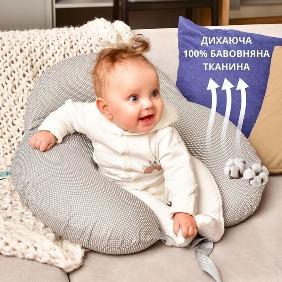 Подушка для кормления IDEA диванчик горошек серый 60х70х16 см