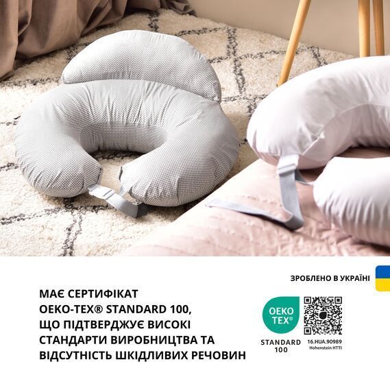 Подушка для кормления IDEA диванчик горошек серый 60х70х16 см