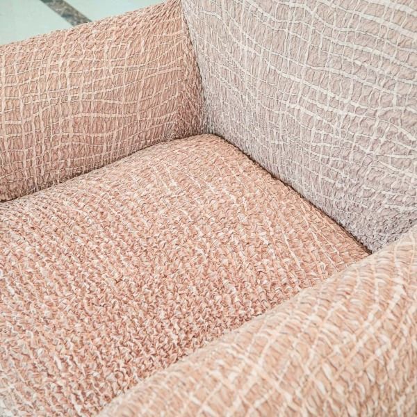 Чехол на кресло LoveYouHome Italy бежевый