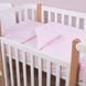 Сменная постель Baby Veres розовая (3од.) для новорожденных