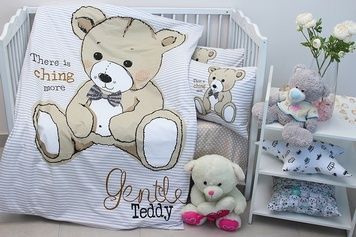 Дитячий комплект Prima Teks Teddy begie для немовлят