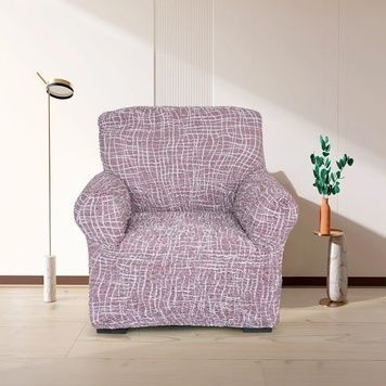 Чохол на крісло LoveYouHome Italy какао