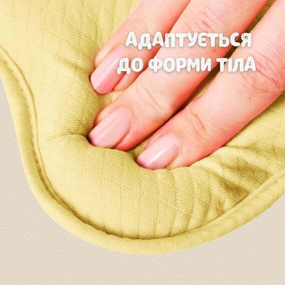 Подушка PAPAELLA ортопедическая детская BabyComfort с эффектом памяти желтая 27&times;22&times;3 см