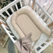Кокон Маленька Соня Baby Design Сердечка сіро-бежеві 65x90 см
