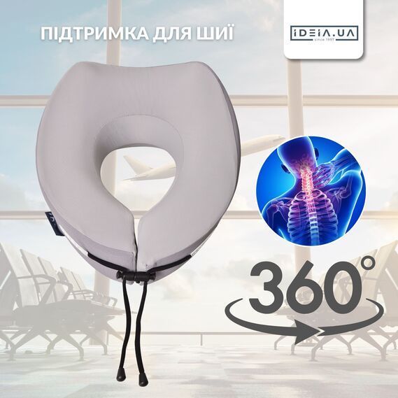 Подушка IDEIA ортопедическая дорожная TRAVEL с эффектом памяти 27х26х17 см