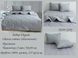 Комплект одеяло, простынь и наволочки TAG Elegant Oyster Серый 145x215 см