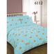 Набор детского постельного белья Ранфорс 6112 голубой для младенцев