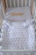 Змінна постіль Baby Veres "Smiling Animals white-grey new" (3од.) для новонароджених