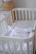 Змінна постіль Baby Veres "Smiling Animals white-grey new" (3од.) для новонароджених