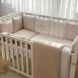 Комплект постільної білизни Маленька Соня Арт Дизайн Cutey капучино для новонароджених