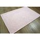 Набір килимків для ванної Irya Carissa 60x90 см