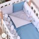 Постельный комплект Baby Veres "Scandi blue" (6ед) для новорожденных