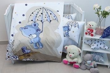 Дитячий комплект Prima Teks Umbrella blue для немовлят