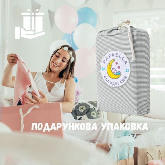 Комплект постельного белья PAPAELLA серый в кроватку для младенцев