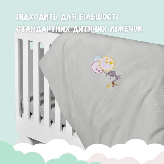 Комплект постельного белья PAPAELLA серый в кроватку для младенцев