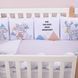 Постельный комплект Baby Veres "Scandi grey" (6ед) для новорожденных