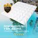 Ковдра готельної серії Premium IDEIA 140x210 см