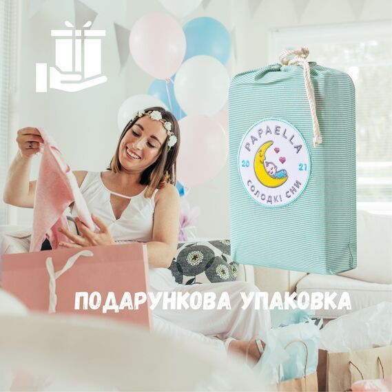 Комплект постельного белья PAPAELLA мята в кроватку для младенцев