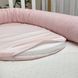 Кокон Маленька Соня DreamLand пудра 72x42 см