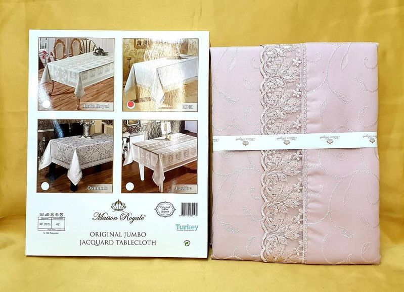Скатертина прямокутна К. Д. К. 160х300 Pudra