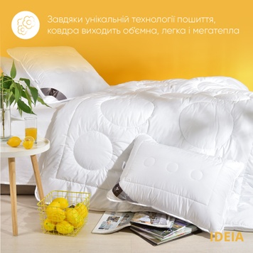 Ковдра EXCLUSIVE IDEIA 175x210 см