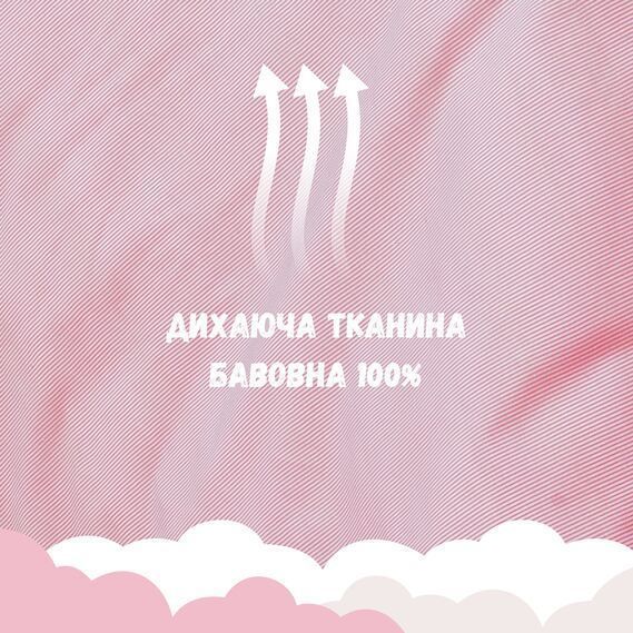 Комплект постільної білизни PAPAELLA рожевий у ліжечко для немовлят