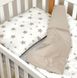 Комплект постельного белья Маленькая Соня Happy night Звезды бежевый для новорожденных