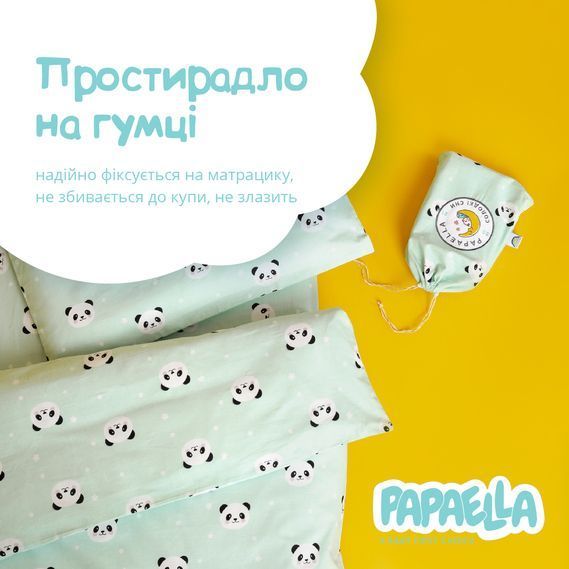 Комплект постільної білизни PAPAELLA Панда у ліжечко для немовлят