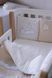 Постільний комплект Baby Veres "Sleepyhead beige new'' (6од.) для новонароджених