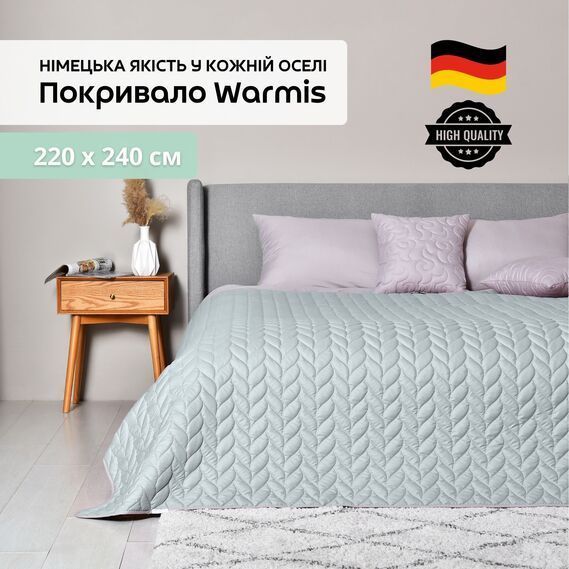 Покрывало на кровать двустороннее Warmis мята/св.серое 220х240 см
