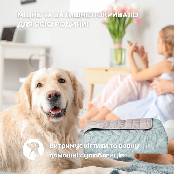 Покрывало на кровать двустороннее Warmis мята/св.серое 220х240 см