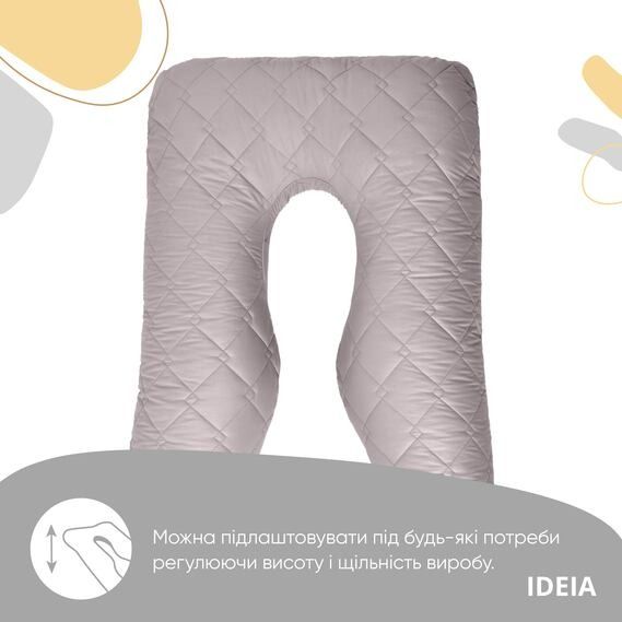 Подушка П-образная для сна и отдыха стеганная IDEIA серая 140x75x20 см