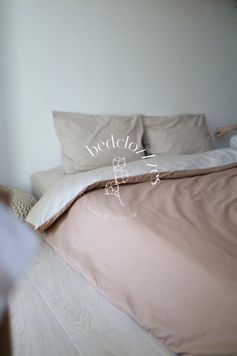 Постельное белье Bedclozzzes ранфорс Карамельно- бежевый (№7+14) евро