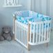 Постільний комплект Baby Veres "It's a boy!" (6од.) для новонароджених