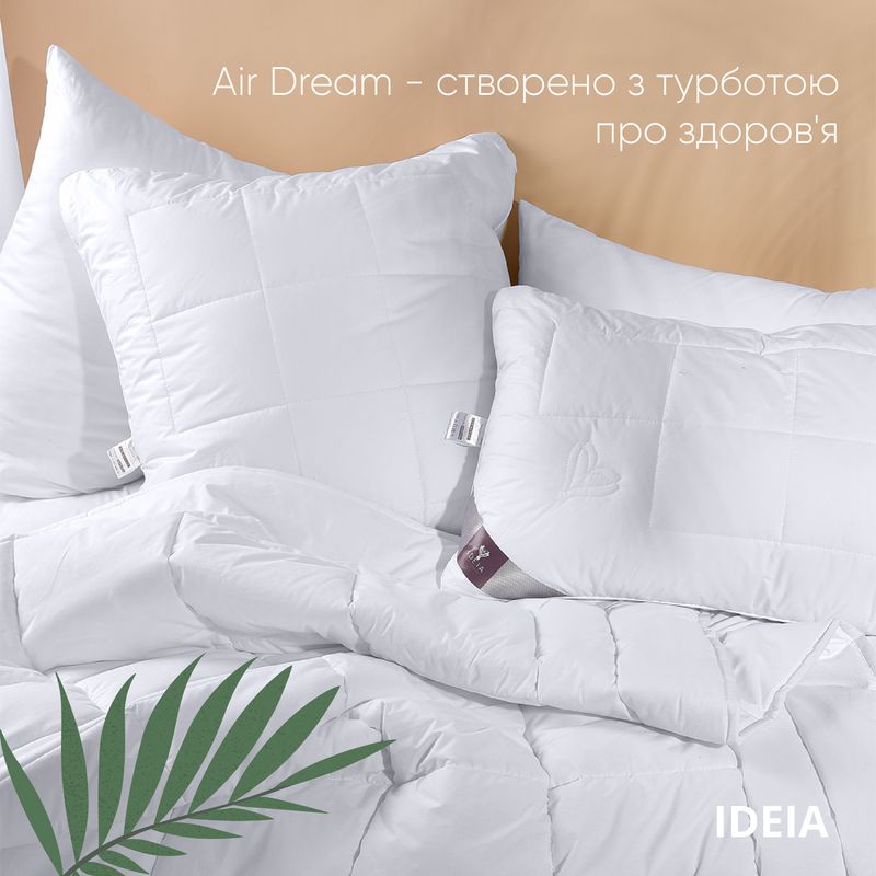 Ковдра стьобана Air Dream Premium IDEIA демісезонна 155x210 см