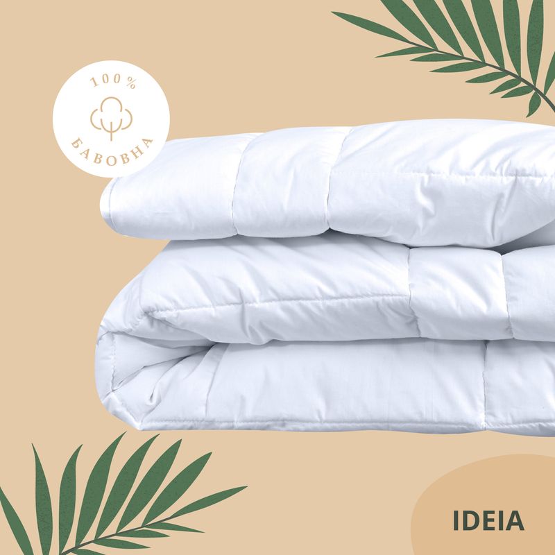 Одеяло стеганное Air Dream Premium IDEIA демисезонное 155x210 см
