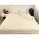 Одеяло Руно шерстяное Комфорт Молочный 172x205 см