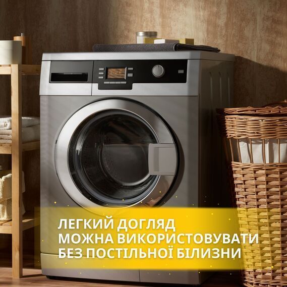Набір IDEIA ManMaker 2 подушки 50х70 і ковдра 200х220 см