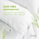 Подушка Aloe Vera ортопедична IDEIA в сумці 50x70 см